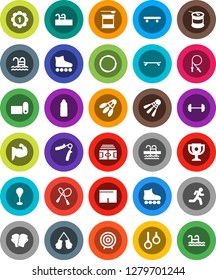 White Solid Icon Set- award cup vector, target, barbell, stadium, jump rope, hand trainer, punching bag, muscule, boxing glove, shorts, roller Skates, skateboard, medal, sports nutrition, pool, hoop