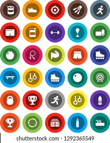 White Solid Icon Set- award cup vector, target, barbell, stadium, weight, jump rope, punching bag, fitball, muscule hand, snickers, shorts, roller Skates, skateboard, sports nutrition, water bottle