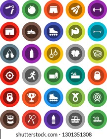 White Solid Icon Set- award cup vector, target, barbell, weight, jump rope, hand trainer, fitball, muscule, snickers, boxing glove, shorts, roller Skates, skateboard, medal, sports nutrition, pool