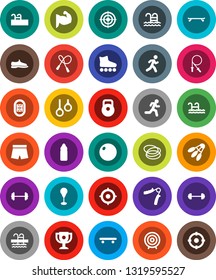 White Solid Icon Set- award cup vector, target, barbell, weight, jump rope, hand trainer, punching bag, fitball, muscule, snickers, shorts, roller Skates, skateboard, water bottle, shuttlecock, pool