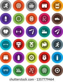White Solid Icon Set- award cup vector, target, barbell, weight, jump rope, hand trainer, punching bag, muscule, snickers, boxing glove, shorts, skateboard, medal, sports nutrition, water bottle