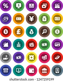 White Solid Icon Set- bank vector, gold ingot, credit card, wallet, cash, money bag, investment, coin stack, building, receipt, search, dollar medal, shield, monitor, any currency, pound, yen sign