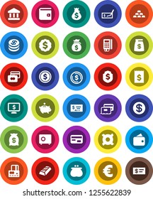 White Solid Icon Set- bank vector, dollar coin, gold ingot, credit card, wallet, money bag, piggy, check, receipt, medal, shield, safe, monitor, any currency, euro sign, reader