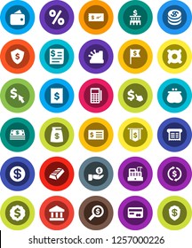 White Solid Icon Set- bank vector, exchange, gold ingot, investment, building, receipt, money search, dollar medal, flag, shield, cursor, any currency, credit card, coin, wallet, cash, bag, percent