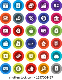 White Solid Icon Set- bank vector, exchange, gold ingot, credit card, wallet, piggy, investment, dollar growth, check, money search, medal, flag, shield, safe, calendar, any currency, receipt, coin