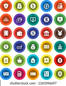 White Solid Icon Set- bank vector, dollar coin, credit card, wallet, percent growth, money bag, piggy, check, building, receipt, medal, shield, safe, monitor, any currency, yen sign, gold ingot