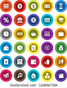 White Solid Icon Set- bank vector, exchange, dollar coin, pie graph, cart, japanese candle, laptop, wallet, percent growth, money bag, piggy, manager, case, stack, receipt, search, clock, binder