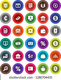 White Solid Icon Set- bank vector, exchange, gold ingot, japanese candle, wallet, piggy, investment, check, money search, dollar medal, flag, safe, calendar, monitor, any currency, cent sign, coin