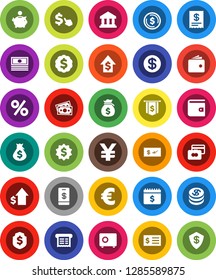 White Solid Icon Set- bank vector, dollar coin, credit card, wallet, cash, money bag, piggy, growth, receipt, medal, flag, shield, safe, calendar, cursor, euro sign, yen, percent, check, tap pay