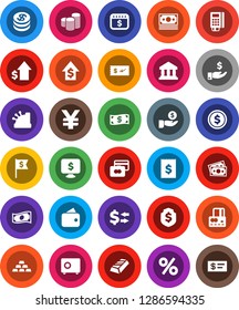 White Solid Icon Set- bank vector, exchange, dollar coin, gold ingot, credit card, cash, investment, growth, stack, flag, shield, safe, calendar, monitor, yen sign, money, receipt, wallet, percent