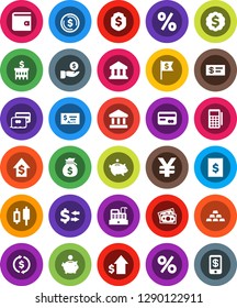 White Solid Icon Set- bank vector, exchange, dollar coin, japanese candle, wallet, money bag, piggy, investment, growth, check, building, medal, flag, shield, yen sign, gold ingot, receipt, percent