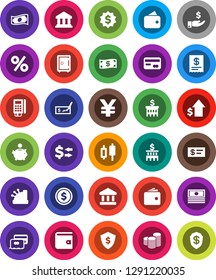 White Solid Icon Set- bank vector, exchange, dollar coin, japanese candle, wallet, cash, piggy, investment, growth, stack, check, building, medal, shield, safe, yen sign, credit card, percent