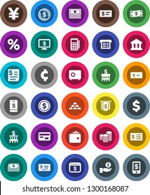 White Solid Icon Set- bank vector, dollar coin, wallet, cash, investment, stack, check, building, receipt, flag, safe, calendar, monitor, yen sign, cent, gold ingot, credit card, percent, reader