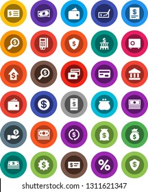 White Solid Icon Set- bank vector, exchange, credit card, wallet, cash, money bag, investment, dollar growth, check, building, receipt, search, medal, shield, safe, coin, percent, reader, tap pay