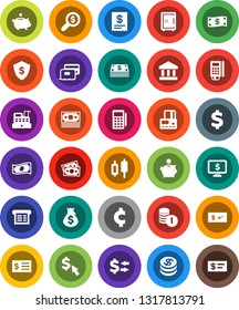 White Solid Icon Set- bank vector, exchange, japanese candle, credit card, cash, money bag, piggy, coin stack, receipt, search, dollar shield, safe, monitor, cursor, cent sign, reader, cashbox