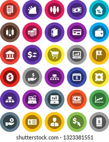 White Solid Icon Set- bank vector, exchange, graph, cart, japanese candle, laptop, cash, percent growth, manager, investment, coin stack, receipt, man, binder, dollar flag, shield, hierarchy, cursor