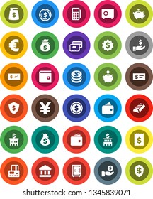 White Solid Icon Set- bank vector, dollar coin, gold ingot, credit card, wallet, money bag, piggy, investment, building, receipt, medal, shield, safe, euro sign, yen, reader, check