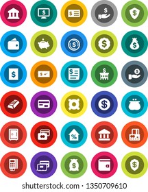 White Solid Icon Set- bank vector, dollar coin, gold ingot, credit card, wallet, percent growth, money bag, piggy, investment, building, receipt, medal, safe, monitor, any currency, reader, check