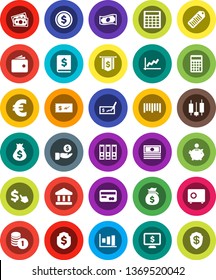 White Solid Icon Set- bank vector, dollar coin, graph, japanese candle, wallet, cash, money bag, piggy, investment, stack, check, annual report, calculator, binder, flag, shield, safe, monitor