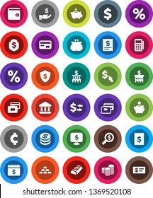 White Solid Icon Set- bank vector, exchange, gold ingot, credit card, wallet, piggy, investment, coin stack, building, money search, dollar shield, calendar, monitor, cursor, cent sign, receipt