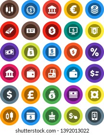 White Solid Icon Set- bank vector, exchange, dollar coin, gold ingot, japanese candle, credit card, wallet, cash, money bag, building, flag, shield, calendar, monitor, cursor, any currency, pound