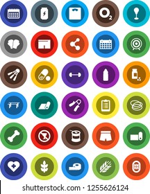 White Solid Icon Set- barbell vector, measuring, scales, clipboard, pills vial, hand trainer, horizontal bar, punching bag, boxing glove, shorts, target, sports nutrition, enegry drink, molecule