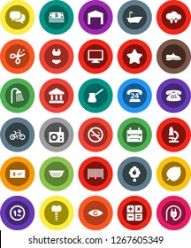 White Solid Icon Set- bath vector, shower, colander, turk coffee, backpack, microscope, leaf, bank, bike, snickers, swimsuite, no smoking, phone 24, radio, dialog, monitor, classic, eye, microbs