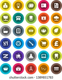 White Solid Icon Set- bath vector, foam basin, toaster, plates, drawing compass, notebook pc, school bus, leaf, constellation, cart, crisis, personal information, safe, pound, measuring, internet