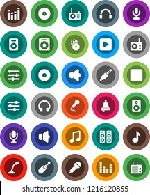 White Solid Icon Set- bell vector, music, disk, hit, microphone, radio, speaker, equalizer, headphones, play button, backward, jack