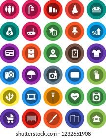 White Solid Icon Set- bell vector, percent growth, money bag, man, heart pulse, horizontal bar, t shirt, map pin, clipboard, umbrella, sorting, film frame, radio, touchscreen, thumbtack, mail, bath