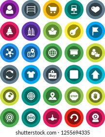 White Solid Icon Set- bell vector, flag, pie graph, cart, arrow up, presentation board, target, navigator, map pin, shelving, social media, heart, stop button, connect, notebook network, refresh