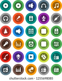 White Solid Icon Set- bell vector, music, disk, hit, microphone, radio, speaker, equalizer, headphones, play button, backward, rec, jack