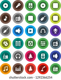 White Solid Icon Set- bell vector, music, disk, hit, microphone, radio, speaker, equalizer, headphones, play button, forward, backward, rec, jack