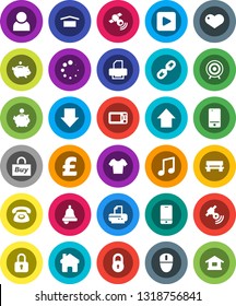 White Solid Icon Set- bell vector, music, piggy bank, arrow down, up, pound, t shirt, target, dry cargo, satellitie, mobile phone, heart, play button, home, bench, loading, chain, lock, user, buy
