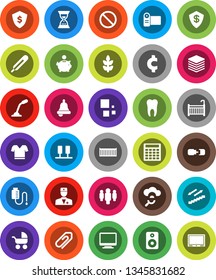 White Solid Icon Set- bell vector, piggy bank, calculator, man, sand clock, dollar shield, cent sign, t shirt, stairways run, cereals, prohibition, sea container, speaker, doctor, thermometer, tooth