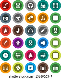 White Solid Icon Set- bell vector, music, disk, hit, microphone, radio, speaker, equalizer, headphones, play button, forward, backward, rec, jack