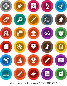White Solid Icon Set- blackboard vector, ruler, glasses, atom, pen, microscope, notebook pc, alarm clock, clipboard, paper pin, award cup, medal, certificate, scissors, music, world, document, exam