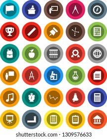 White Solid Icon Set- blackboard vector, corner ruler, drawing compass, student, backpack, apple fruit, bell, calculator, alarm clock, clipboard, paper pin, award cup, medal, abacus, presentation