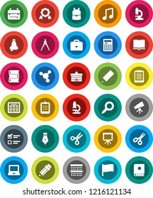 White Solid Icon Set- book vector, pen, university, pencil, drawing compass, case, backpack, telescope, microscope, bell, calculator, notebook pc, schedule, clipboard, medal, scissors, presentation