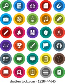 White Solid Icon Set- book vector, pen, pencil, ruler, drawing compass, glasses, case, atom, bell, calculator, alarm clock, clipboard, award cup, medal, magnet, music, world, document, flag, flask