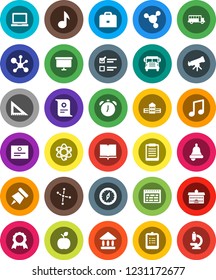 White Solid Icon Set- book vector, university, school building, corner ruler, case, apple fruit, atom, telescope, bell, notebook pc, alarm clock, schedule, clipboard, paper pin, compass, medal, bus