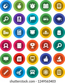 White Solid Icon Set- book vector, graduate hat, school building, ruler, student, backpack, apple fruit, atom, microscope, calculator, alarm clock, clipboard, award cup, medal, magnet, scissors, bus