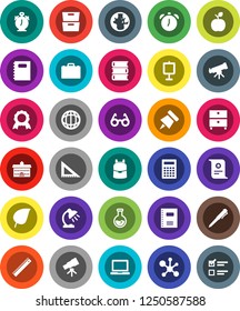 White Solid Icon Set- book vector, copybook, university, corner ruler, glasses, case, backpack, apple fruit, pen, telescope, table lamp, calculator, notebook pc, alarm clock, paper pin, medal, world