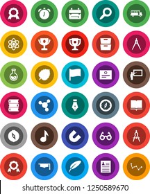 White Solid Icon Set- book vector, graduate hat, pen, blackboard, drawing compass, glasses, backpack, atom, alarm clock, award cup, medal, certificate, magnet, school bus, music, archive, molecule
