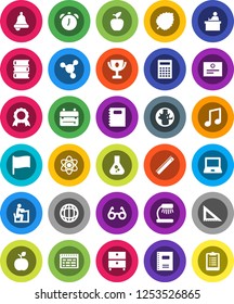 White Solid Icon Set- book vector, copybook, corner ruler, glasses, student, backpack, apple fruit, atom, bell, table lamp, calculator, notebook pc, alarm clock, schedule, award cup, medal, music