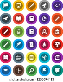 White Solid Icon Set- book vector, copybook, graduate hat, pen, ruler, glasses, telescope, bell, table lamp, clipboard, award cup, medal, certificate, scissors, presentation, archive, flag, flask