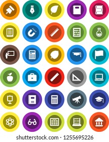 White Solid Icon Set- book vector, copybook, graduate hat, pen, blackboard, corner ruler, glasses, case, apple fruit, atom, telescope, calculator, notebook pc, schedule, clipboard, paper pin, magnet
