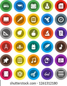 White Solid Icon Set- book vector, graduate hat, pen, school building, corner ruler, drawing compass, glasses, backpack, apple fruit, atom, microscope, table lamp, clipboard, paper pin, certificate