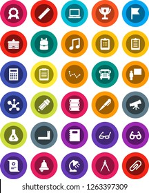 White Solid Icon Set- book vector, copybook, university, pencil, blackboard, corner ruler, drawing compass, glasses, backpack, pen, telescope, bell, table lamp, calculator, notebook pc, clipboard