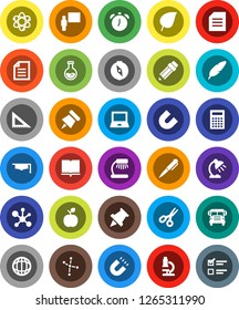 White Solid Icon Set- book vector, graduate hat, pen, pencil, blackboard, corner ruler, apple fruit, atom, microscope, table lamp, calculator, notebook pc, alarm clock, paper pin, compass, magnet